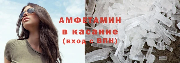 гашиш Верхнеуральск