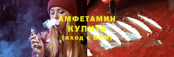 гашиш Верхнеуральск