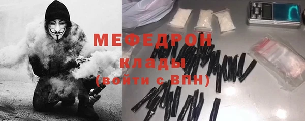 гашиш Верхнеуральск