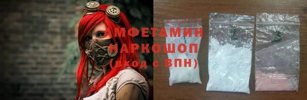 гашиш Верхнеуральск