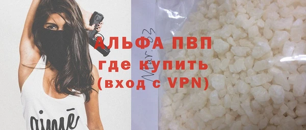 гашиш Верхнеуральск