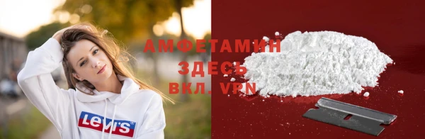 прущие крисы Верея