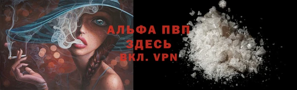 гашиш Верхнеуральск