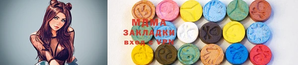 прущие крисы Верея