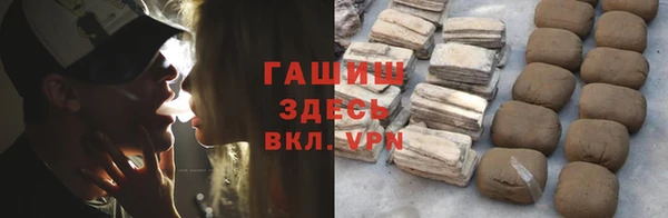 гашиш Верхнеуральск