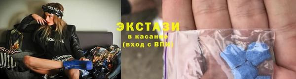 прущие крисы Верея
