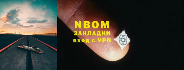 гашиш Верхнеуральск