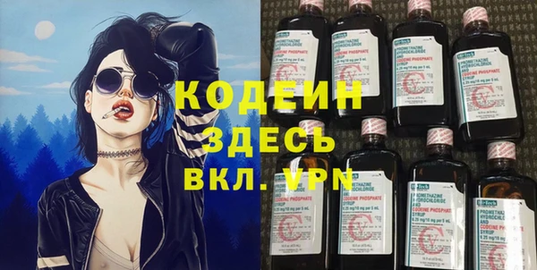 apvp Ростов