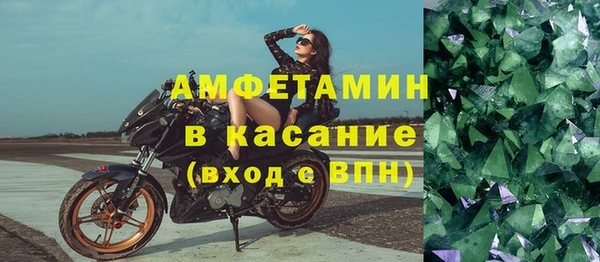 СК Волосово