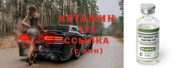 гашиш Верхнеуральск