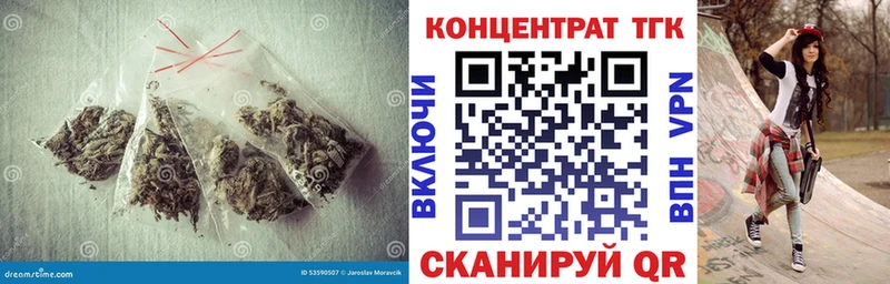 ТГК жижа  сколько стоит  Вышний Волочёк 